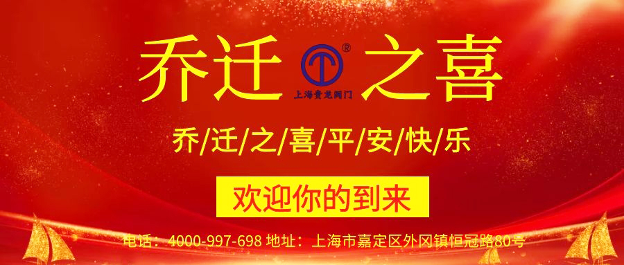 圖怪獸_8ee73031006dc2a16863e56dd801341d_93583.jpg