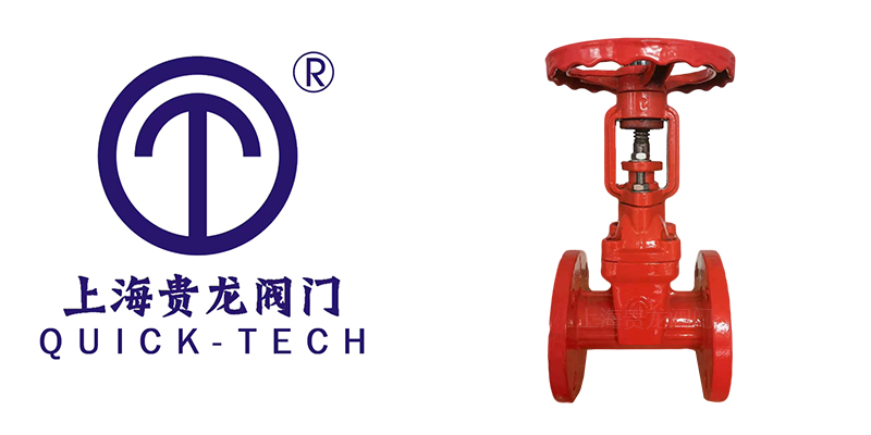 電動(dòng)對(duì)夾蝶閥內(nèi)頁(yè)拼圖.jpg