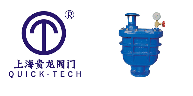 1700098711581875.jpg 電動對夾蝶閥內頁拼圖.jpg