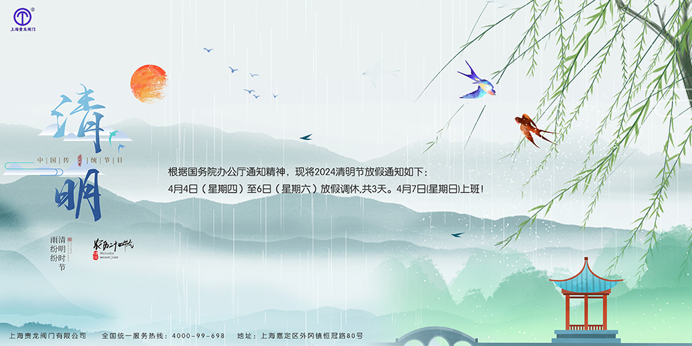 602e60f45ff3d壓縮.jpg